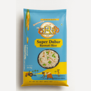 Super Duber Basmati Rice